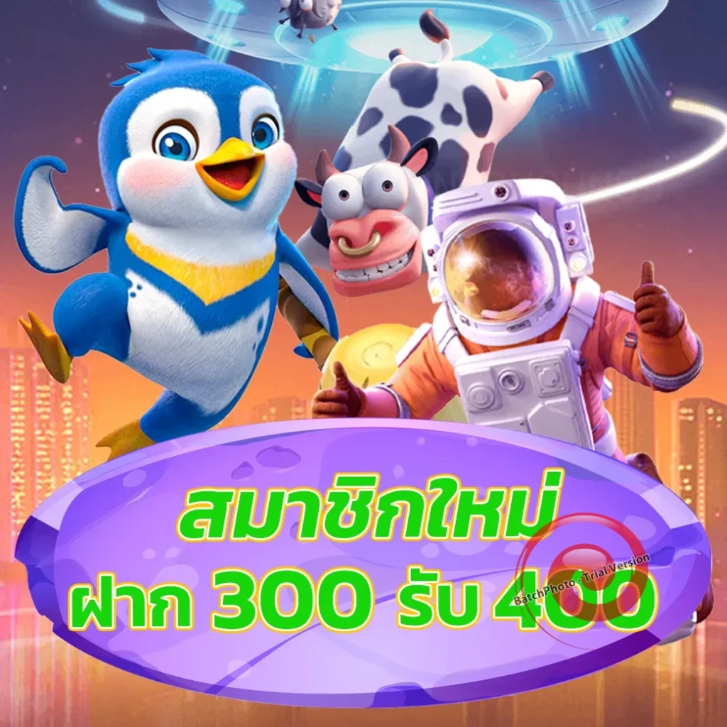 nicegame 888 games